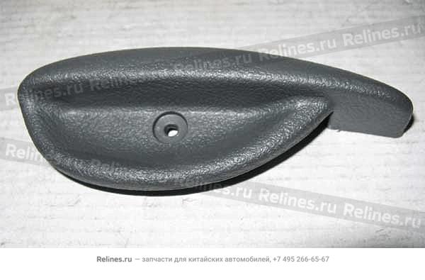 Handle - reclining knuckle (FR seat RH)