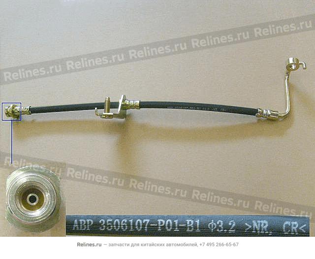 FR brake hose LH - 35061***01-B1