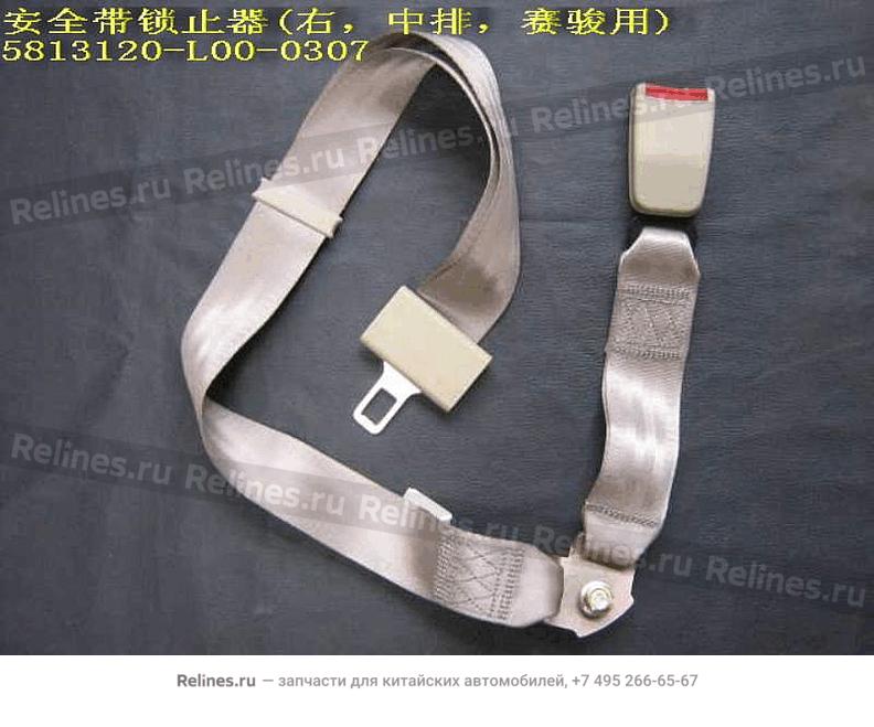 Buckle assy right side safety belt middl - 581312***0-0307