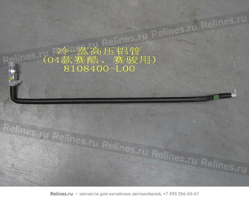 High pressure pipe assy(04) - 8108***L00