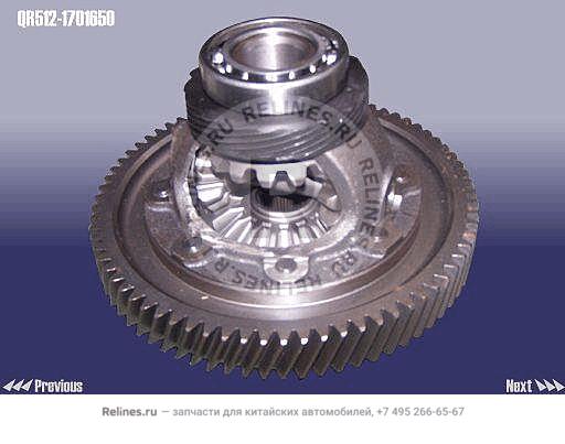 Дифференциал в сборе - QR512***1650
