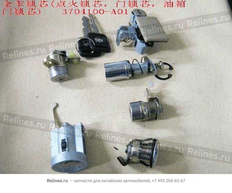 Lock cylinder assy-whole vehicle(ignitio