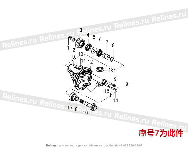 Spacer-drive bevel gear brg - 2402***-D01