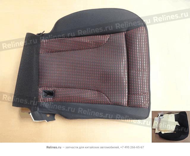 RR single seat cushion - 705031***16A86