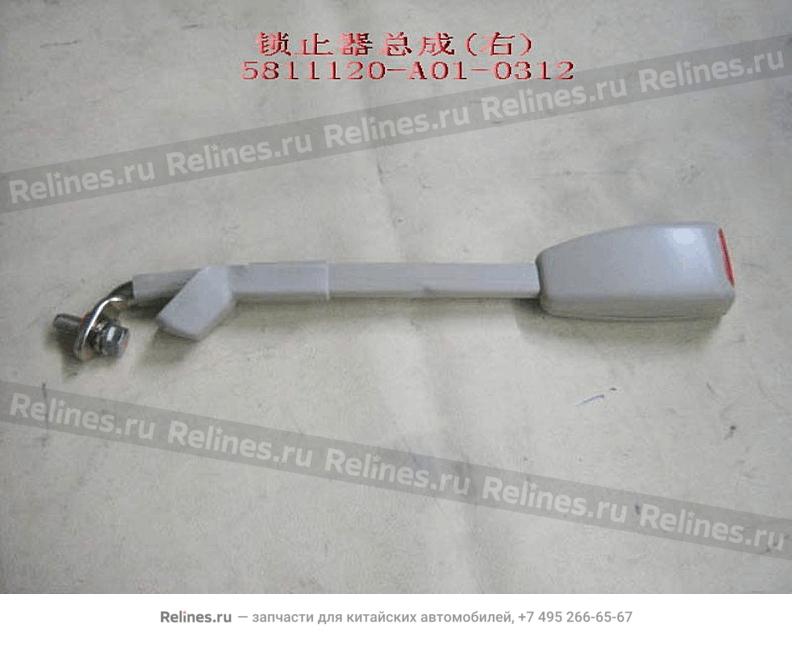 Buckle assy front seat belt RH