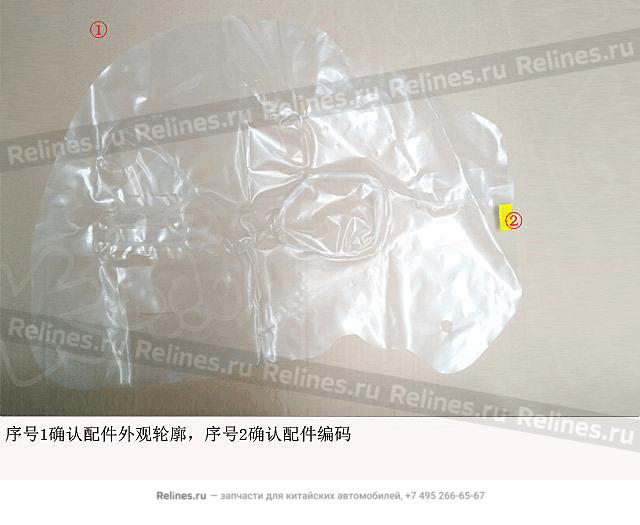 Пленка защитная - 61020***Z08A