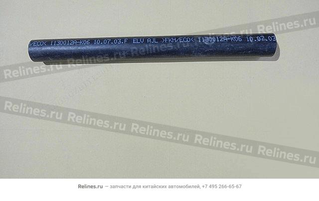 Evaporating hose no.1 - 1130***-K06