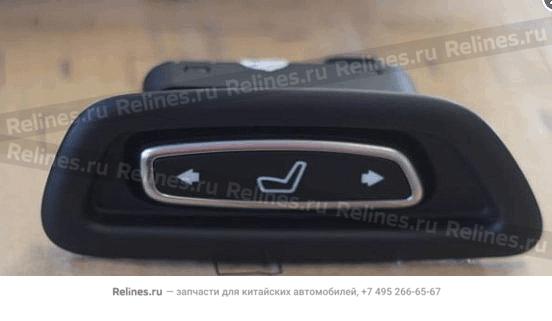 Rear seat adjusting switch - 70450***0742