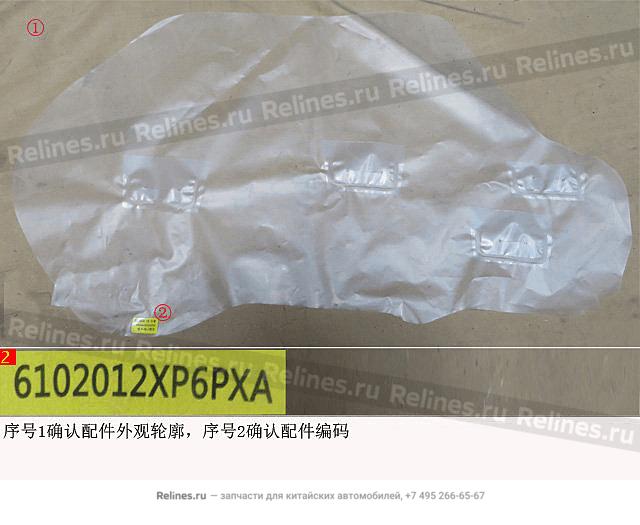 Film water proof -fr door RH - 61020***6PXA