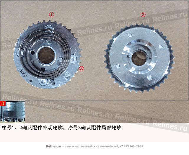 Устройство фазирующее VVT - 1021***EB05