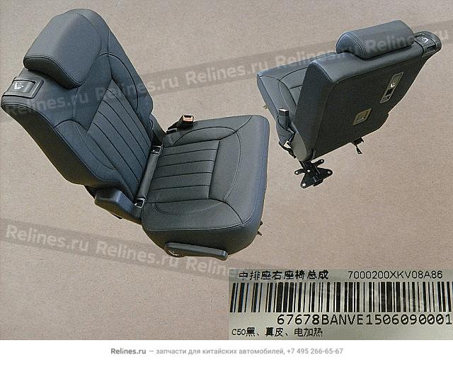 Mid seat assy RH - 700020***08A86