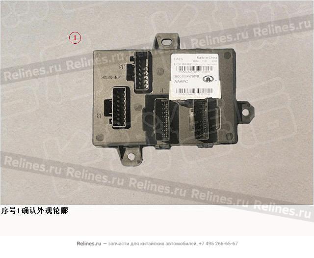 Body control device assy - 36001***Y00B