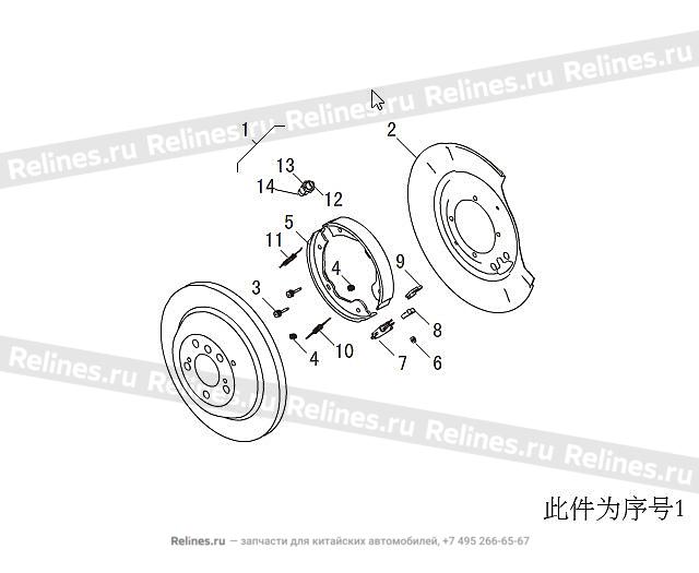 RR parking brake assy RH - 33011***W09A