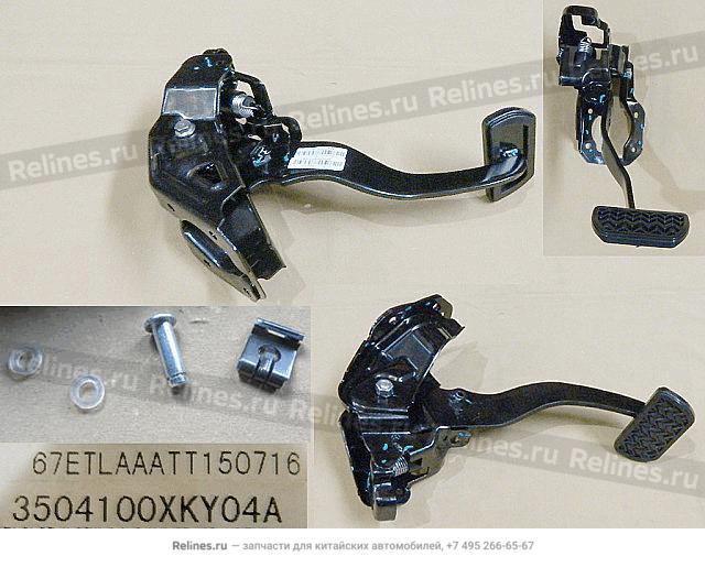 Brake pedal assy