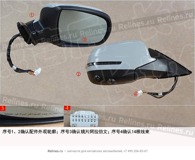 Door mirror assy RH assy