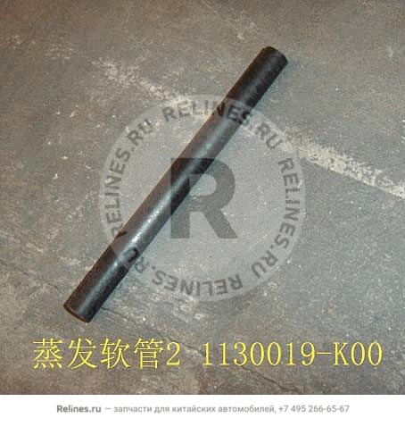 Evaporating hose no.2 - 11300***00SH