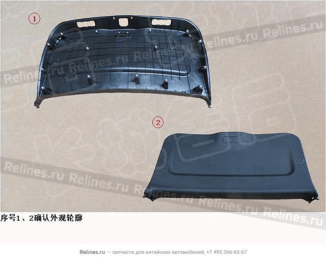 INR panel assy-tail door