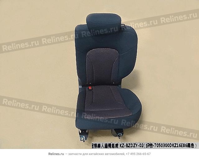 RR single seat assy - 705030***16E86