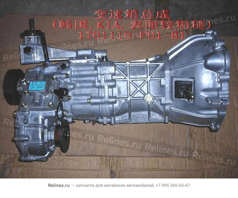 Transmission assembly - 17011***01-B1