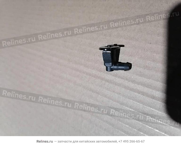 Форсунка омывателя заднего