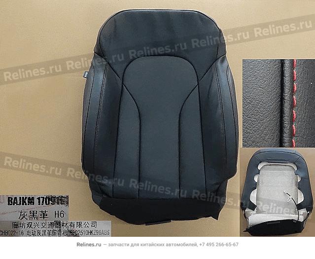 Backrest soft cushion assy,FR passenger