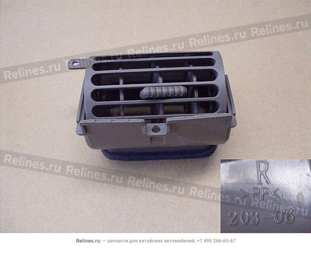 Air valve assy-inst panel RH - 530612***2-1212