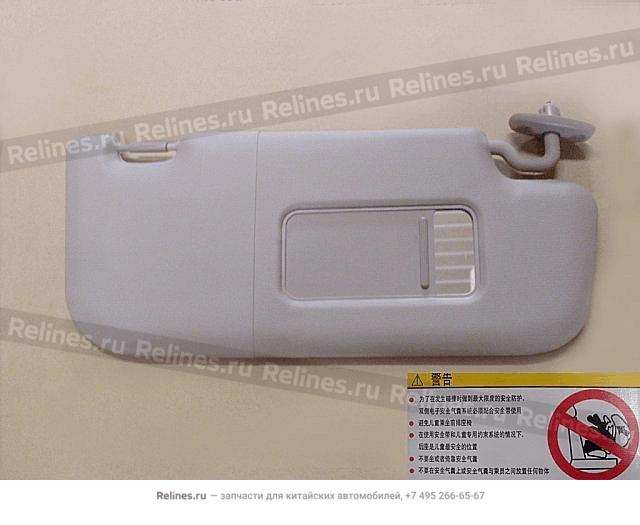 Sun visor assy(light gray) RH - 820420***4-1213