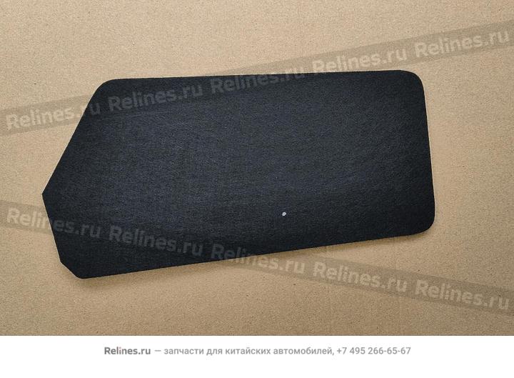 Mat-frtfloorcenterconsolecuphold