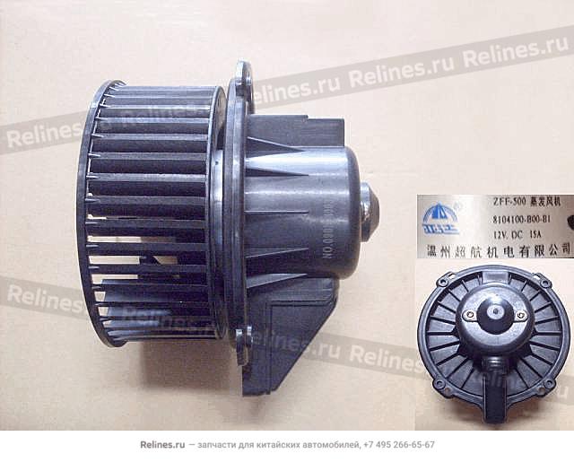 Motor subassy-blower - 81041***00-B1