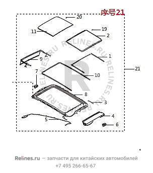 Sunroof assy - 570310***00AE3