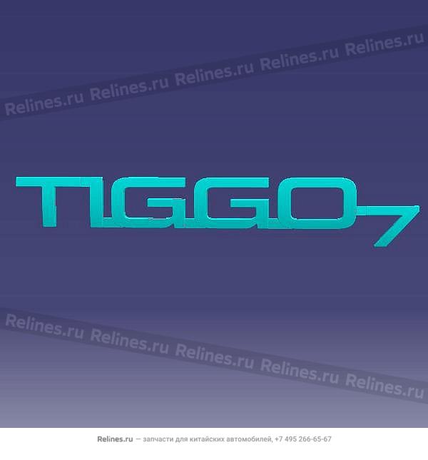 Эмблема TIGGO7