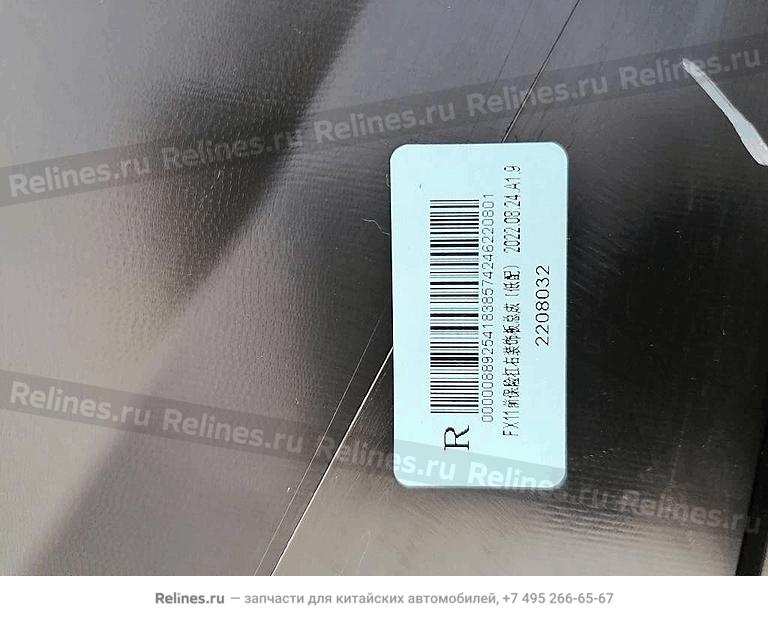 Панель бампера переднего угловая правая