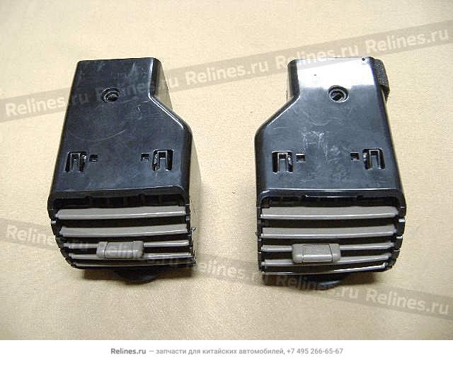 Air valve assy-trans trim cover(macs) - 530510***0-0314