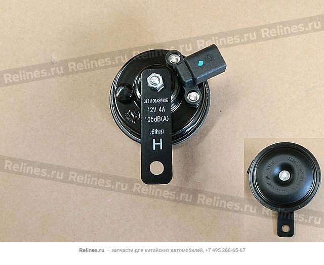 High tone elec horn assy - 37211***08XB