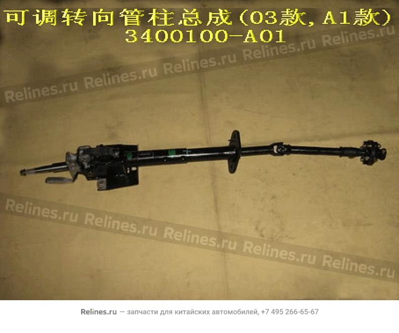 Strg column assy(03 A1) - 3400***A01