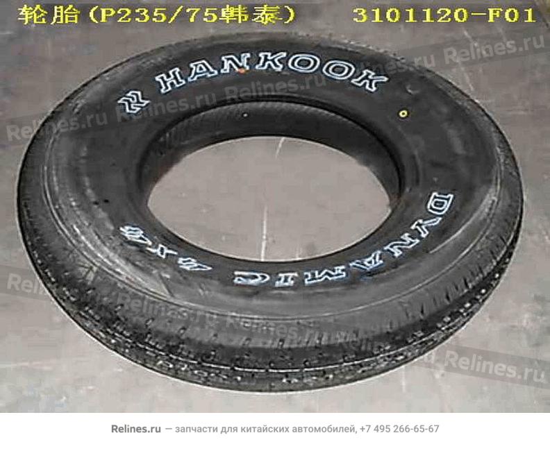 Tire (hankook)