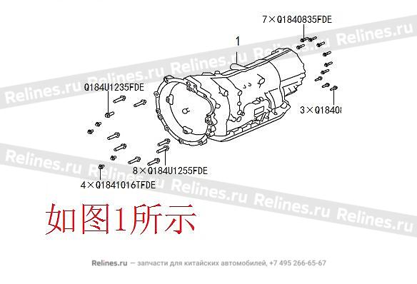 Hydrodynamic transmission assy