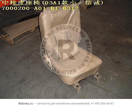 Right side seat assy middle row - 7000200-***B1-0312