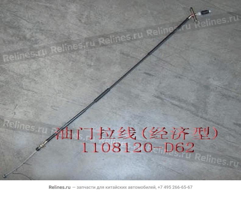 Accelerator cable assy(economic) - 1108***D62