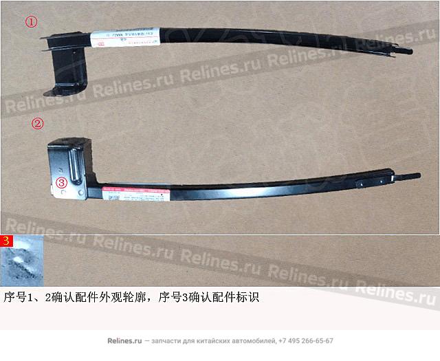 RR door glass runrail assy RH