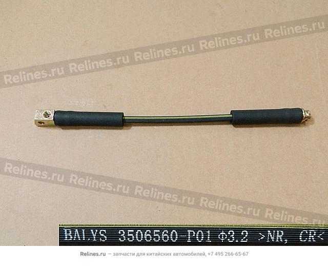 RR brake hose-abs RH - 3506***P01