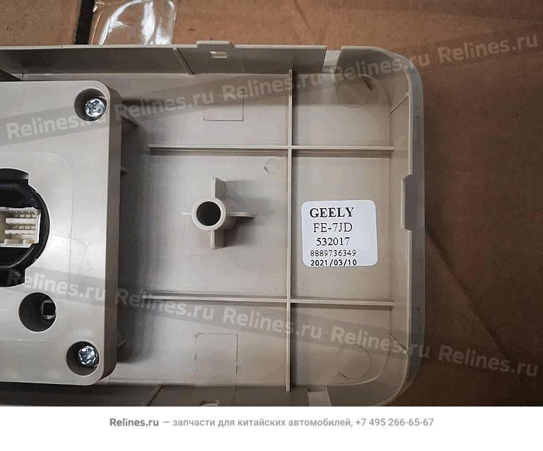 Front reading light plate assy