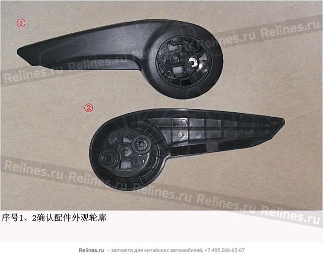 Handle - 680432***08A86