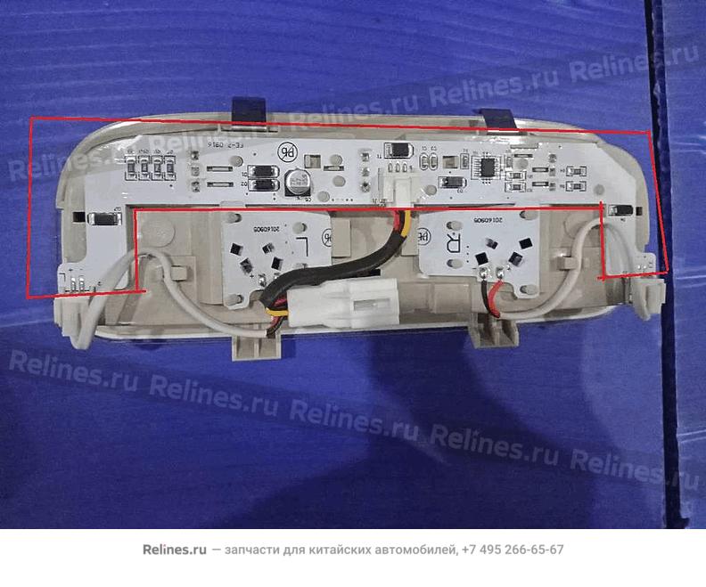 RR reading lamp assy