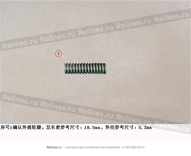 Spring for 3RD 4TH gear synchronizer - ZM036***01253