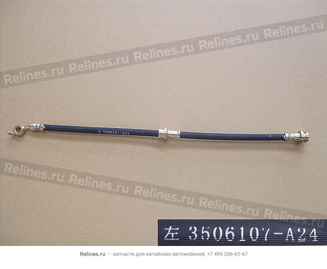 FR brake hose LH - 3506***A24