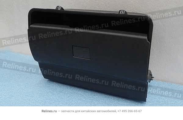 Glove box