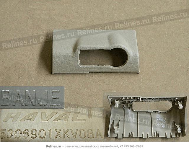 Headlamp dimmer sw panel - 530690***08AE3