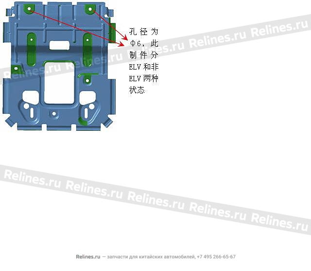 Bracket- - 41240***00XA