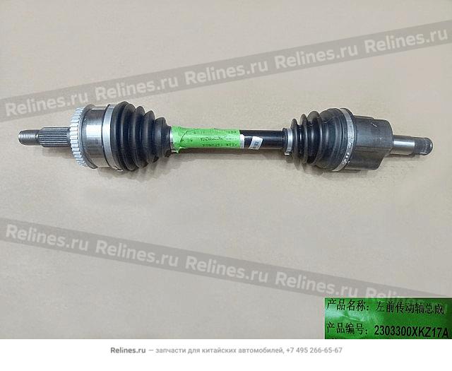 Driveshaft assy FR LH - 23033***Z17A